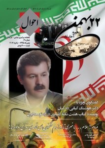 indexاصلی