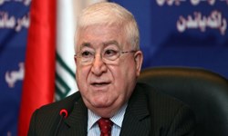 خبرگزاری فارس: رئیس‌جمهور عراق از عدم همراهی بغداد با تحریم‌ آمریکا علیه ایران خبر داد