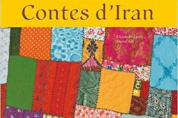 ‌قصه‌های ایران در فرانسه منتشر شد