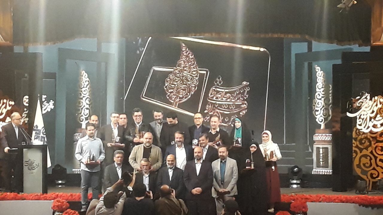 پنجمین دوره جشنواره تلویزیونی جام جم به ایستگاه پایانی رسید/ تقدیر برگزیدگان