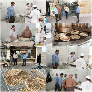 نظارت بر فعالیت خبازی‌های شهرستان خبر داد