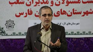 قاسمعلی عمادی