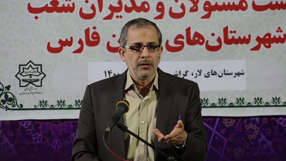 قاسمعلی عمادی