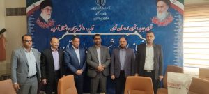 برگزاری آئین تودیع و معارفه رئیس جهاد کشاورزی اردستان