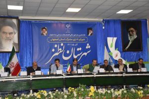 ۸۳مصوبه، دستاورد سفر استاندار اصفهان به شهرستان نطنز