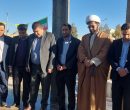قضات و کارکنان قضایی اردستان با آرمان های شهدا تجدید میثاق کردند
