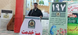 برپایی میز خدمت بمناسبت دهه فجر توسط نیروی انتظامی