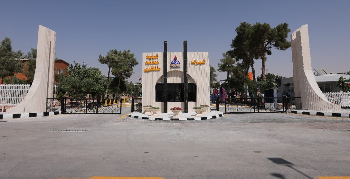 این تصویر دارای صفت خالی alt است؛ نام پروندهٔ آن 3-10.jpg است