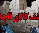 این تصویر دارای صفت خالی alt است؛ نام پروندهٔ آن 3-10.jpg است