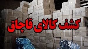 این تصویر دارای صفت خالی alt است؛ نام پروندهٔ آن 3-10.jpg است