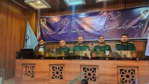 بسیج ورزش: رو به سوی ورزش همگانی و استعدادیابی
