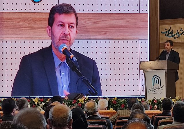 نخستین اجلاس مجمع شهرهای تاریخی ایران در اصفهان برگزار شد جمالی نژاد