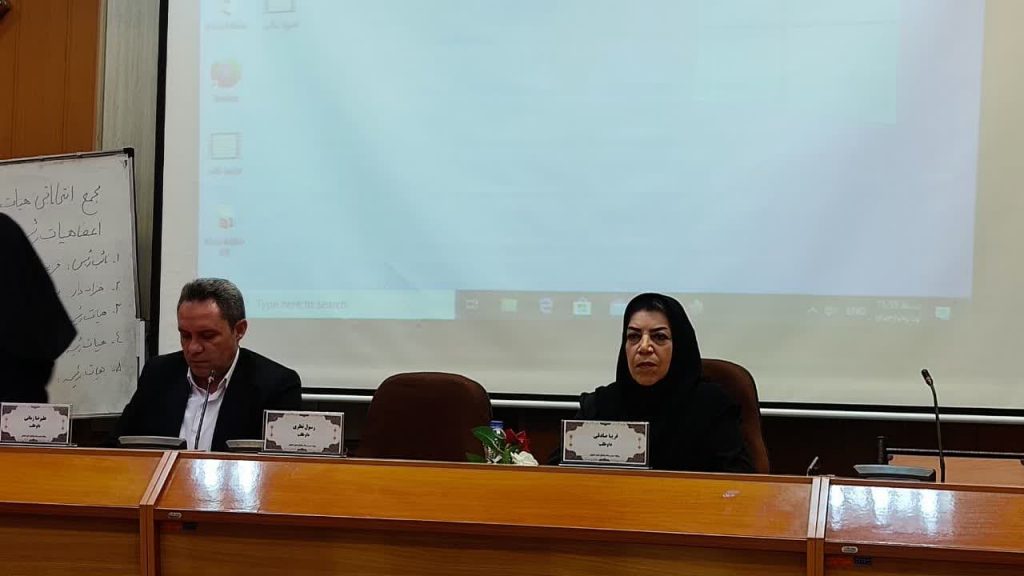 مجمع انتخاباتی هیات والیبال استان اصفهان برگزار شد