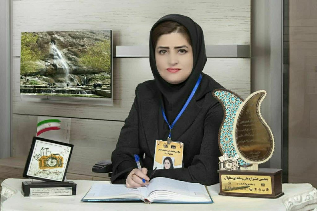 فاطمه طایی