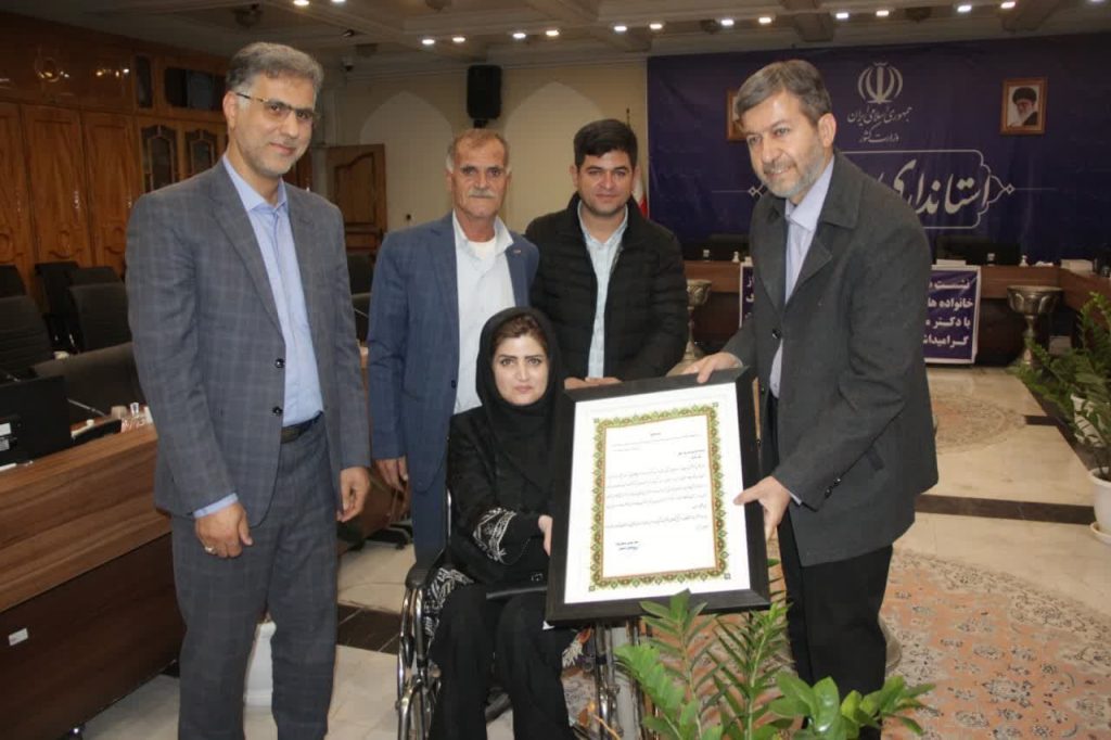 فاطمه طایی