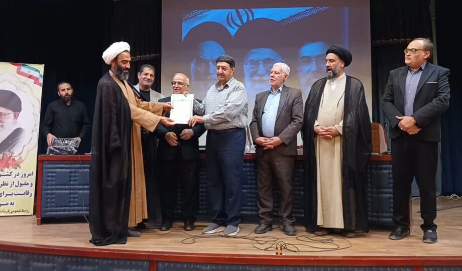 حمیدرضا فلاح مدیرکل و رئیس شورای هماهنگی راه و شهرسازی استان اصفهان با بیان اینکه صدور این اسناد، بخشی از تعهدات دولت در قبال شهرداری خمینی‌شهر است، تصریح کرد: این اقدام، زمینه را برای توسعه زیرساخت‌های گردشگری، جذب سرمایه‌گذار و اجرای طرح‌های عمرانی در منطقه لادر فراهم می‌کند و سایر تعهدات نیز با همکاری دستگاه‌های مرتبط در دست پیگیری است. وی در پایان ضمن قدردانی از مدیریت شهری خمینی‌شهر برای پیگیری مستمر این مطالبه، ابراز امیدواری کرد با تداوم تعامل میان شهرداری و دستگاه‌های اجرایی، سایر مراحل نیز در آینده نزدیک به سرانجام برسد و ظرفیت‌های این منطقه در مسیر توسعه و خدمت‌رسانی به مردم مورد بهره‌برداری قرار گیرد.