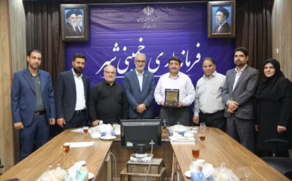 کسب رتبۀ نخست در میان ۱۱۴ شهرداری استان اصفهان از سوی شهردار خمینی‌شهر