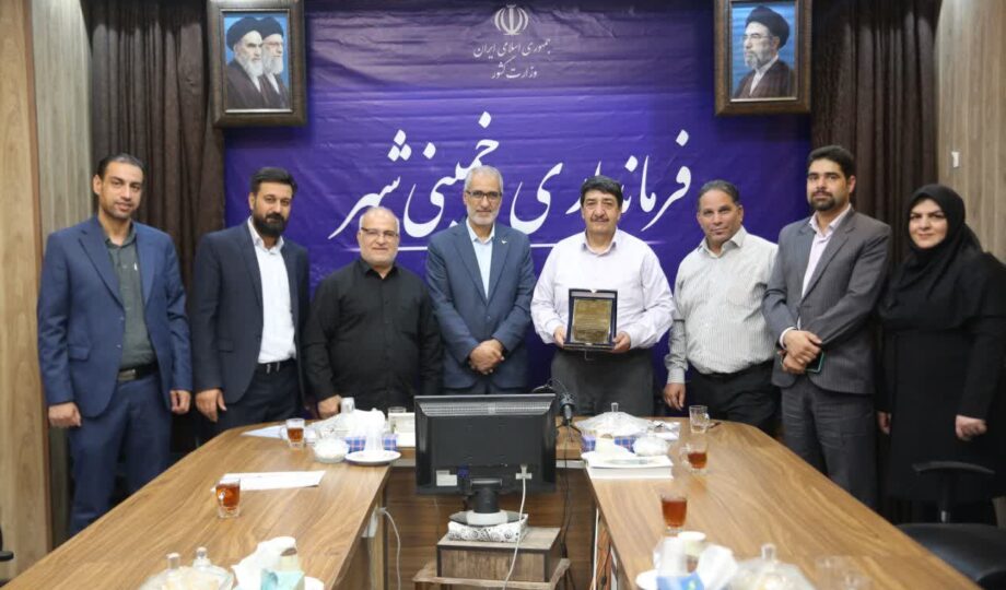 کسب رتبۀ نخست در میان ۱۱۴ شهرداری استان اصفهان از سوی شهردار خمینی‌شهر